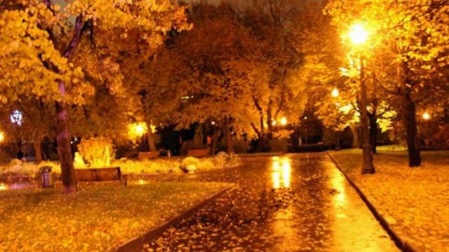 СЕГОДНЯ Я ВСТРЕЧАЮ ОСЕНЬ смотреть онлайн