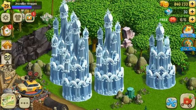 МОБИЛЬНАЯ ЗОМБИ ФЕРМА.Звёздный остров.Серия №10.Превращаем 7 ледяных дворцов! смотреть онлайн