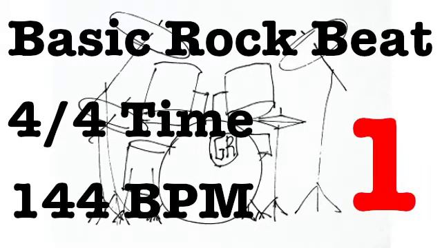 Basic Rock Drum Beat - 144 BPM - 4/4 Time - Metronome Loop 144BPM - Rock Beat - Drum Backing Track смотреть онлайн