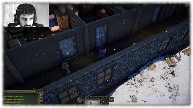 #1. Атом РПГ Трудоград(ATOM RPG Trudograd). Прохождение