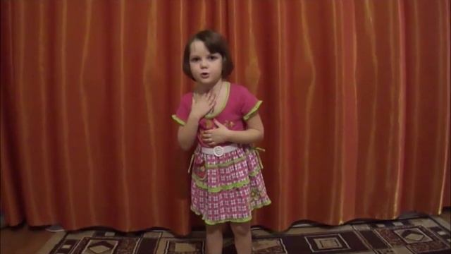 З. Александрова «Прятки» смотреть онлайн