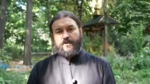 Успенский Пост. Протоиерей  Андрей Ткачёв.