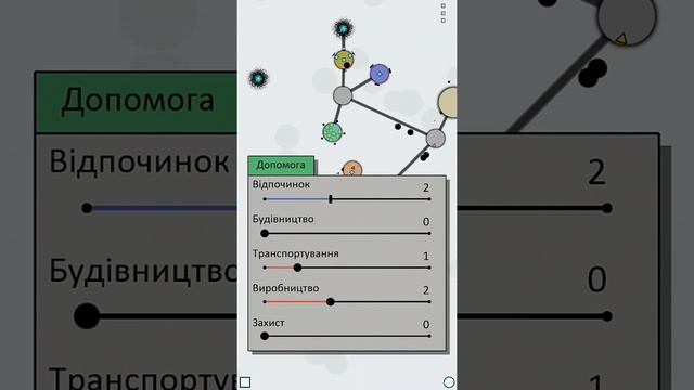 Achikaps - Нова економічна гра без доната! смотреть онлайн