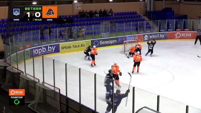 2024.01.27 "Химик" - "Шахтер" смотреть онлайн