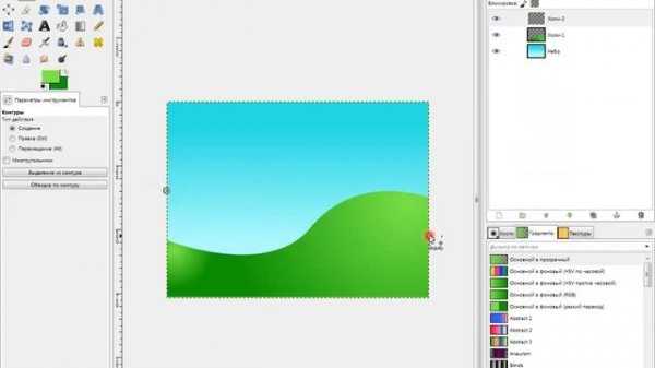 Графический редактор Gimp (Урок 1)