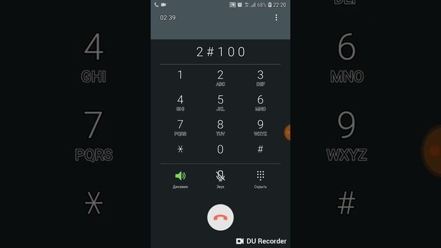 КОМПАНИЯ БИЛАЙН ОГРАНИЧИВАЕТ СВЯЗЬ ИНТЕРНЕТА, смотреть онлайн