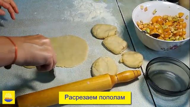 Природные украшения