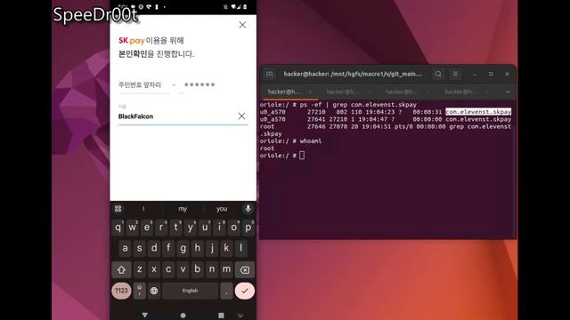 ?SK페이(2.0.9) - Lazenca,Save Us смотреть онлайн