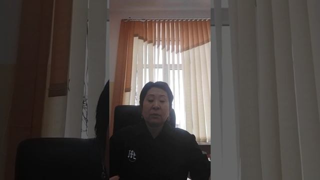 перцептивная сторона общения 2 смотреть онлайн
