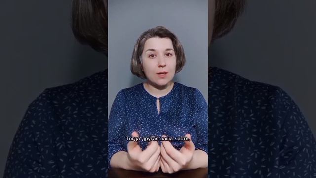 Ничего не хочется, только лежать. Объясняю причину. #личностныйрост #психология #саморазвитие смотреть онлайн