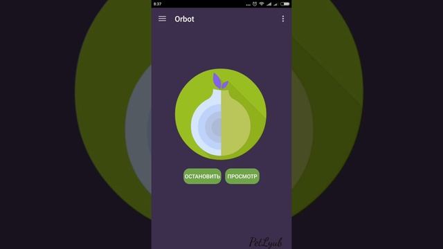 Как запустить вк, одноклассники Украина. Пк , android. Как щайти ВК, одноклассники, яндекс. смотреть онлайн