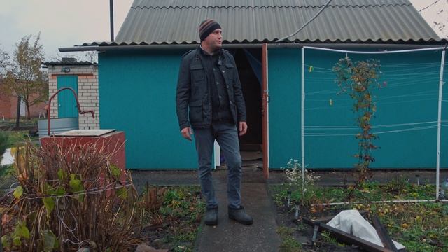 #19 ЗАКРЫТИЕ СЕЗОНА. ОДЖАХУРИ НА КОСТРЕ. Купили советскую дачу смотреть онлайн
