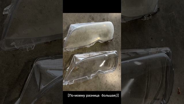 Замена стекла на фарах Bmw E46 #длясвоих#￼бмв#e46#bmw#замена#clermontferrand#хасавюрт#pourtoi#mieux