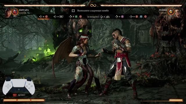 Пытаюсь Играть в МК1 смотреть онлайн