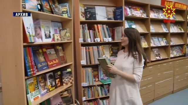 Стартовала третья общероссийская акция «Дарите книги с любовью» смотреть онлайн