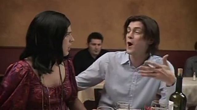 Ужин с родителями девушки смотреть онлайн