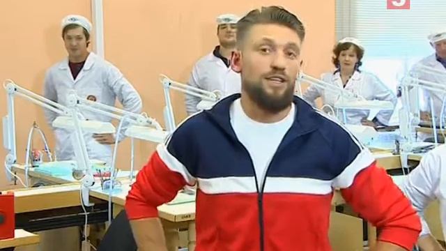 Физкультминутка на участке сборки смотреть онлайн