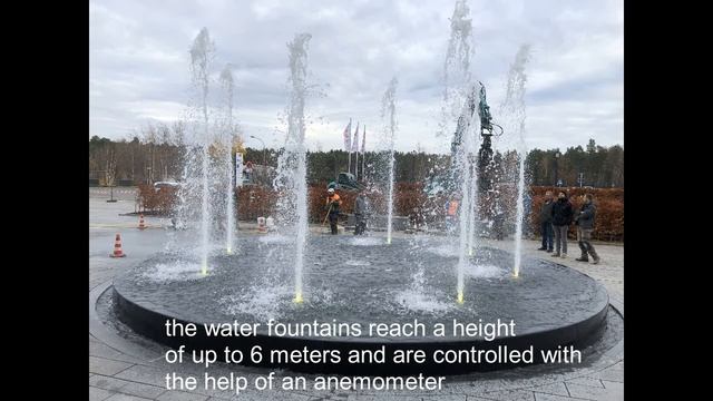 Orafol Brunnen - test run смотреть онлайн