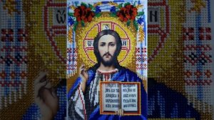 Аллилуйя! Слава тебе Боже!