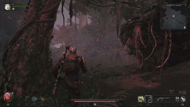 Remnant 2 - прохождение на Xbox X # 15 смотреть онлайн