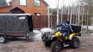 Покупка Стелс Леопард 600