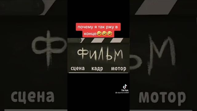 Барбоскины из Tik Tok смотреть онлайн