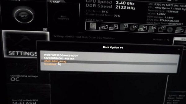 How to stop PC from Automatically entering BIOS (MSI B350 PC MATE)