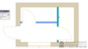 Archicad - настройка фильтра реконструкции для дизайна интерьера