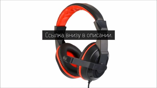 oklick hs l400g black игровые наушники смотреть онлайн
