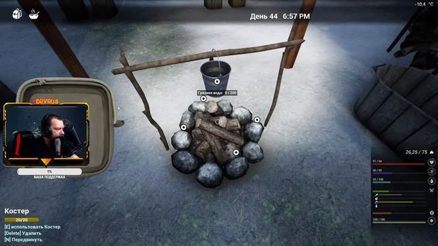 THE INFECTED☠☠МНОГО ЭЛЕКТРИЧЕСТВА☠☠ОБНОВА 12.2 смотреть онлайн