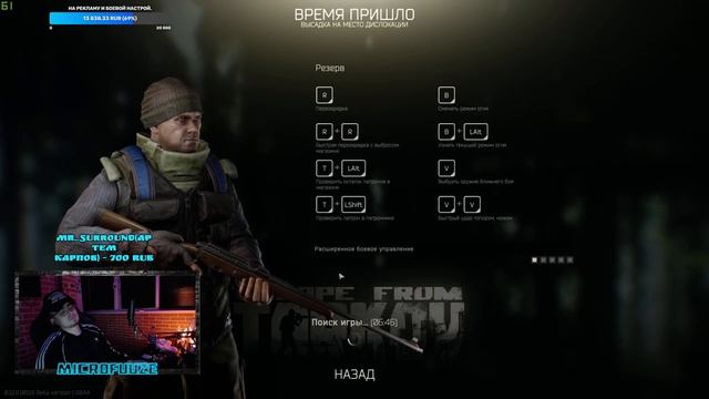 НОВЫЙ ГОД на Дальнем Востоке 2021. CYBERPUNK2077. #tarkov #тарков #новыйгод смотреть онлайн