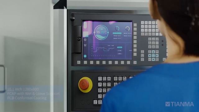 TIANMA Industrial P series displays from RDS смотреть онлайн