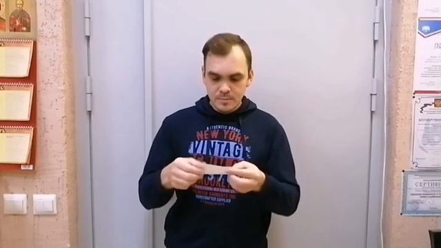 Урок 5. Пространственное положение жеста. Русский жестовый язык смотреть онлайн