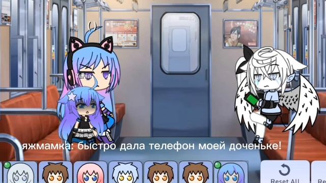 яжмамка и телефон [2/2]?❤️?❤️✨ смотреть онлайн