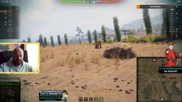 Обзор B.U.G.I. гайд средний танк Польши | оборудование BUGI | бронирование bugi