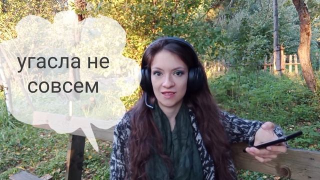 Read Pushkin and improve your Russian pronunciation | "Я вас любил..." А.С. Пушкин смотреть онлайн