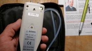 Дифференциальный манометр HT-1890