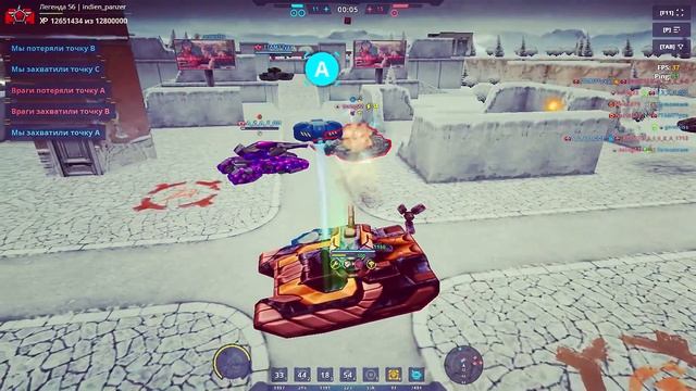 Киберспортивное Устройство в Рамках ММ | Устройство для Смоки 