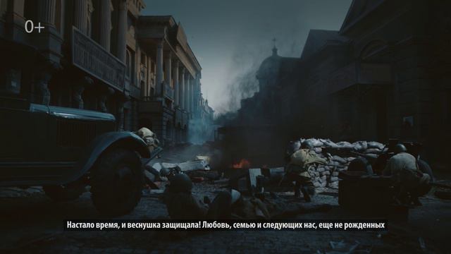 Вкснушка_Год_семьи смотреть онлайн