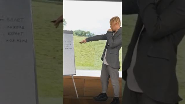 Придумывает песню на ходу, гений shaman аплодирую стоя)) смотреть онлайн