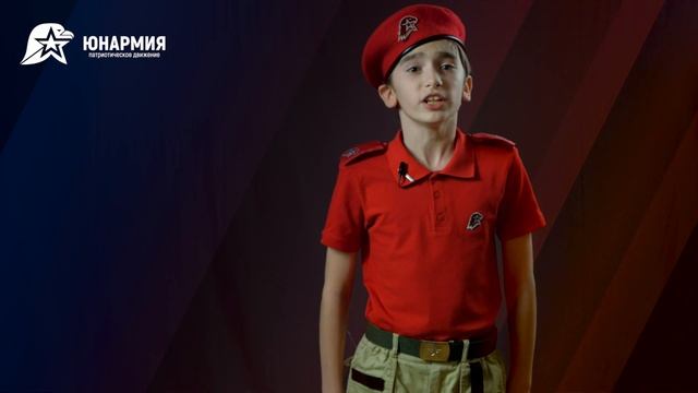 Юнармеец Низамутдинов Кирион "Георгиевская ленточка" (Давыдов П.) смотреть онлайн