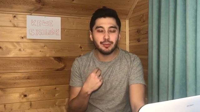 Айваз Садыров сездән ярдәм сорый? смотреть онлайн