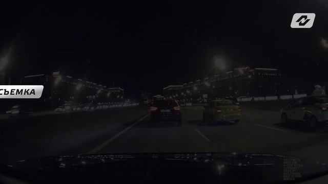X-COP 9350d Видео День I Ночь смотреть онлайн