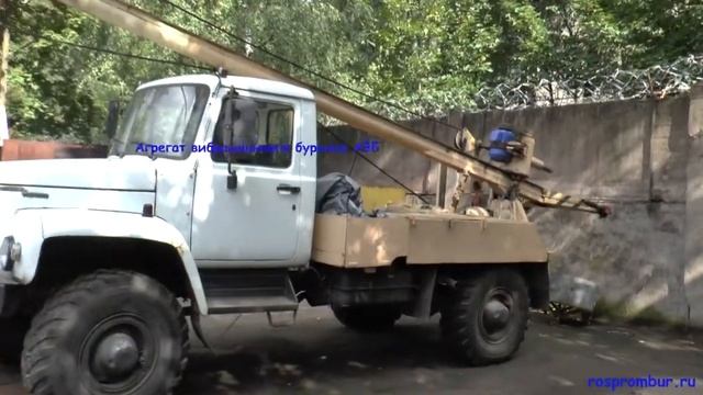 Агрегат вибрационного бурения смотреть онлайн
