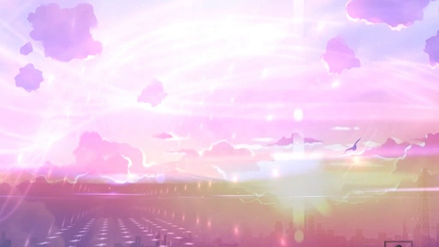 ЕСЛИ ДА - ТОКИО смотреть онлайн