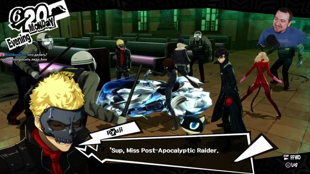 Persona 5 #16 Охота на мафию смотреть онлайн