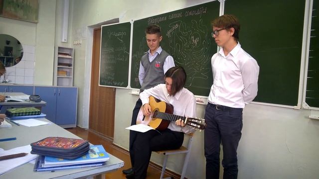 песня про митохондрии смотреть онлайн