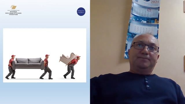 Видеоролик на тему: Основные права потребителя смотреть онлайн