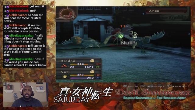 Shin Megami Tensei Saturday! Devil Summoner: Raidou Kuzunoha vs. The Soulless Army Chapter 4 смотреть онлайн