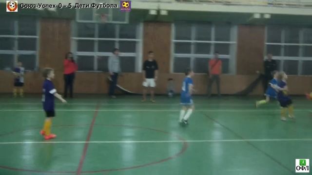 OFL 2015 Winter Championship. Союз-Успех - Дети Футбола. Второй тайм. смотреть онлайн